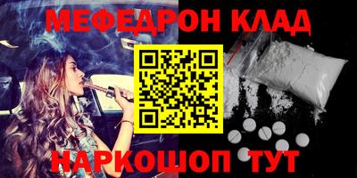 индика Будённовск