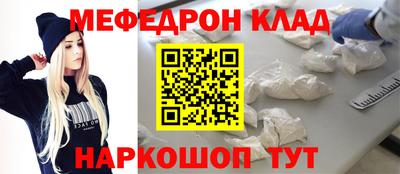индика Будённовск