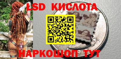 индика Будённовск