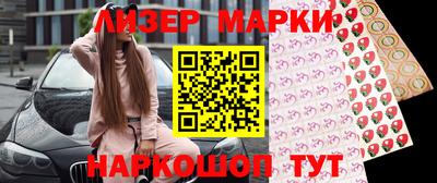бошки Бузулук