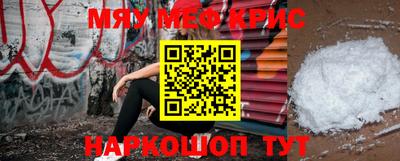 индика Будённовск